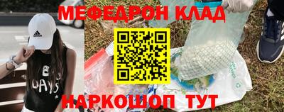 крисы Вязники