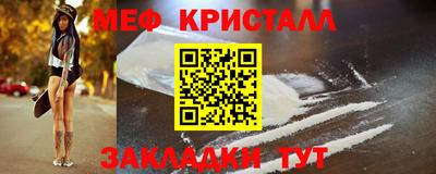 крисы Вязники