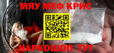 СК Вязьма