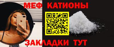крисы Вязники