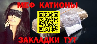 крисы Вязники