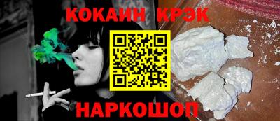 крисы Вязники