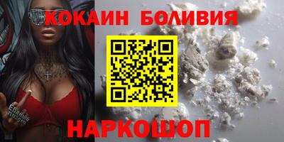 крисы Вязники