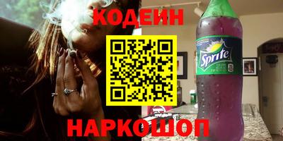 СК Вязьма