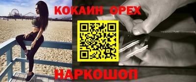 мяу мяу мука Вышний Волочёк