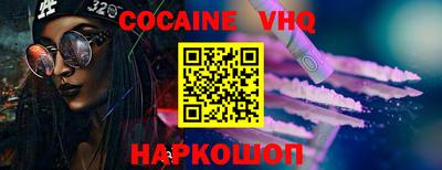 крисы Вязники