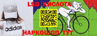 мяу мяу мука Вышний Волочёк