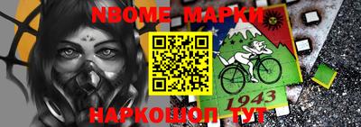 СК Вязьма