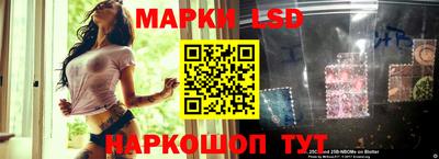 мяу мяу мука Вышний Волочёк