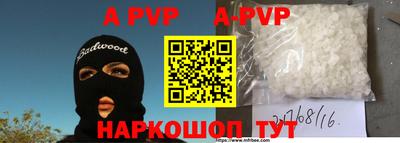 крисы Вязники