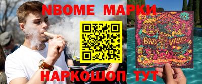крисы Вязники