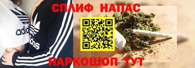 мяу мяу мука Вышний Волочёк
