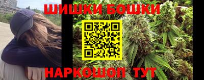 мяу мяу мука Вышний Волочёк