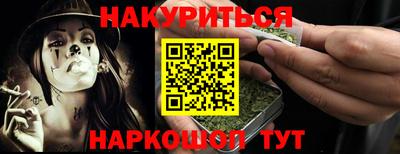 мяу мяу мука Вышний Волочёк