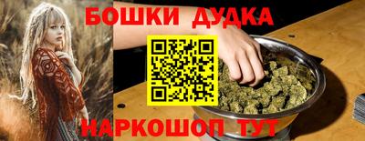 мяу мяу мука Вышний Волочёк