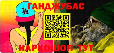 крисы Вязники