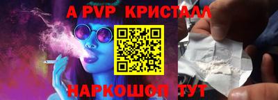 СК Вязьма