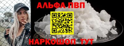 крисы Вязники
