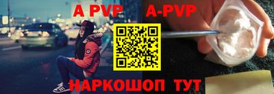 крисы Вязники