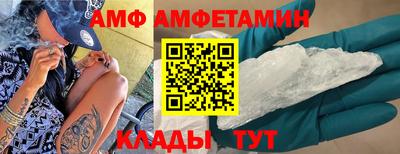 СК Вязьма