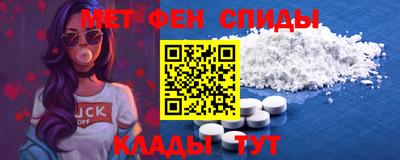 крисы Вязники