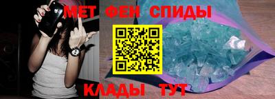 СК Вязьма