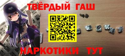 мяу мяу мука Вышний Волочёк
