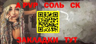 крисы Вязники