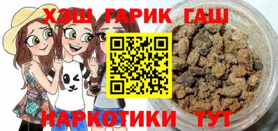 мяу мяу мука Вышний Волочёк
