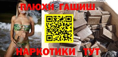 крисы Вязники