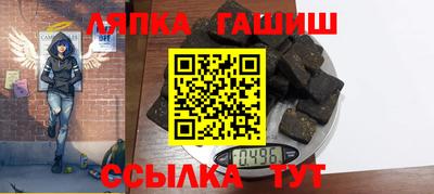 крисы Вязники