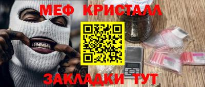 СК Вязьма