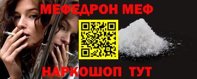 СК Вязьма