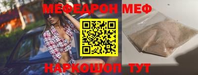крисы Вязники