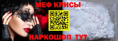 СК Вязьма