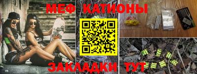 крисы Вязники
